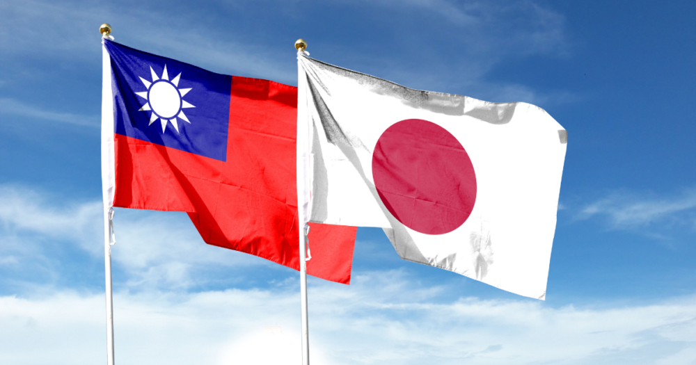 台湾と日本の国旗