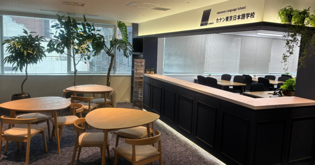 カナン東京日本語教師養成講座 エントランス
