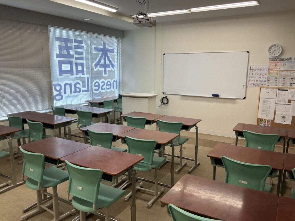 カナン東京日本語学校の教室